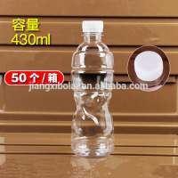 430ml white cap PET french square plastic Juice bottles drinking bottle for beverage packaging