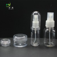 Simple style empty plastic cosmetic travel containers