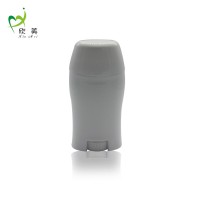 Total Quality Controlled plastic round stick twist up deodorant container