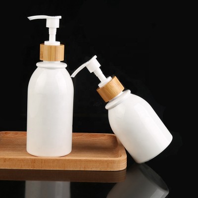 Custom White 200ml 280ml Body Lotion Bottle Empty Bamboo Pump Bottles